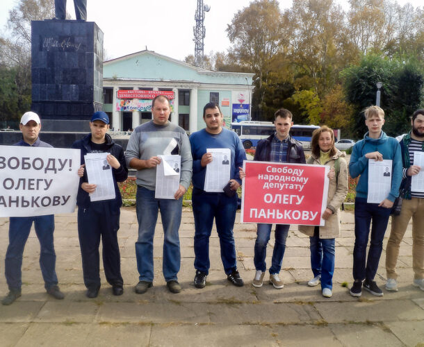 Экс-депутата городской думы задержали по делу о дискредитации российской армии