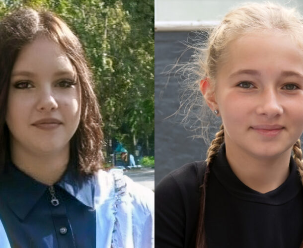 Двух пропавших девочек разыскивают в Комсомольске-на-Амуре