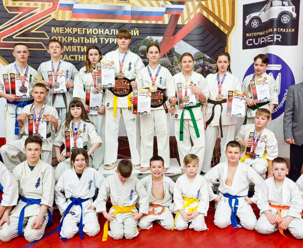 11 медалей выиграли комсомольчане на межрегиональном турнире по киокушинкай каратэ в Новосибирске