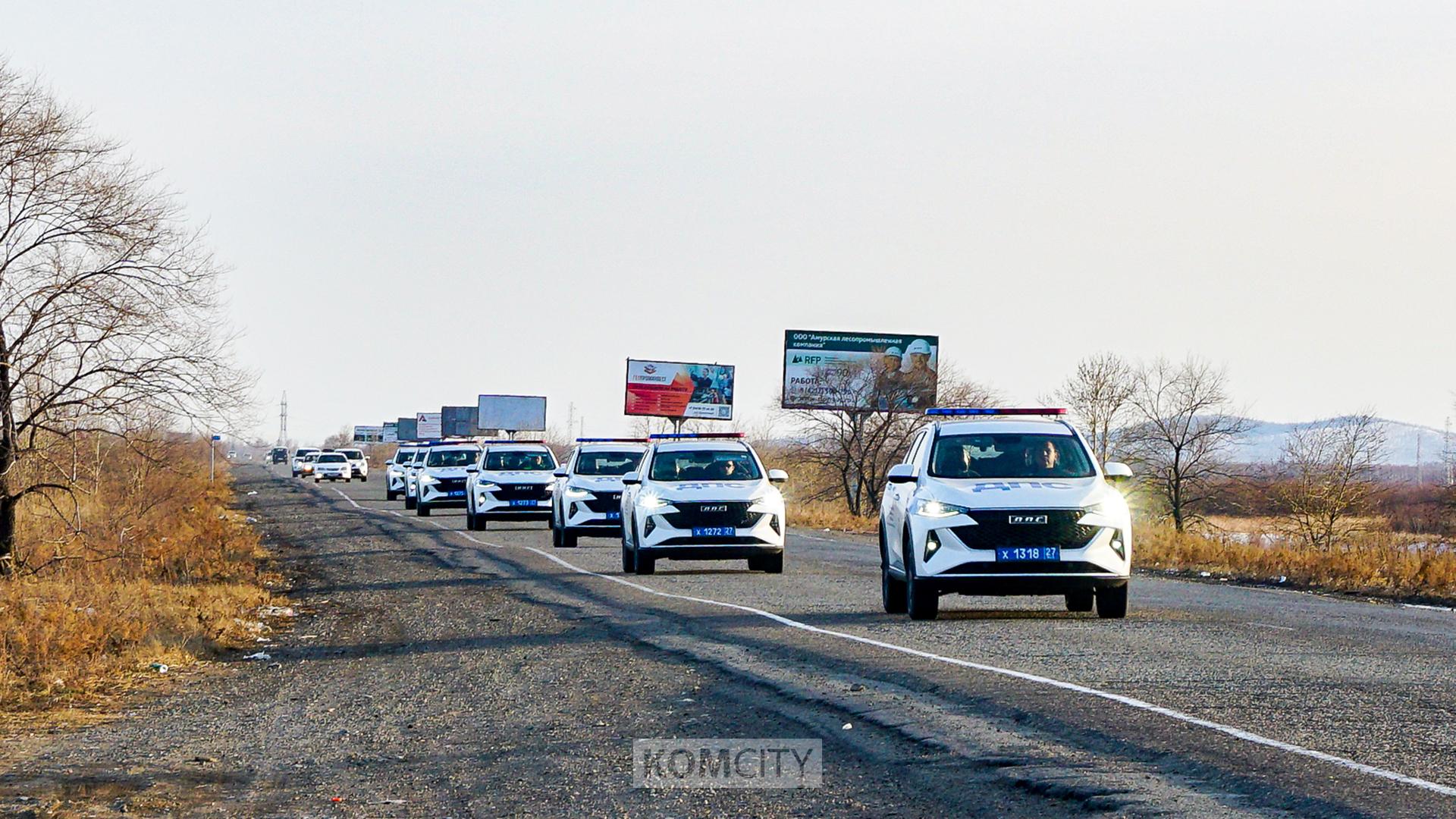 Новые патрульные Хавалы для ГИБДД приехали в Комсомольск