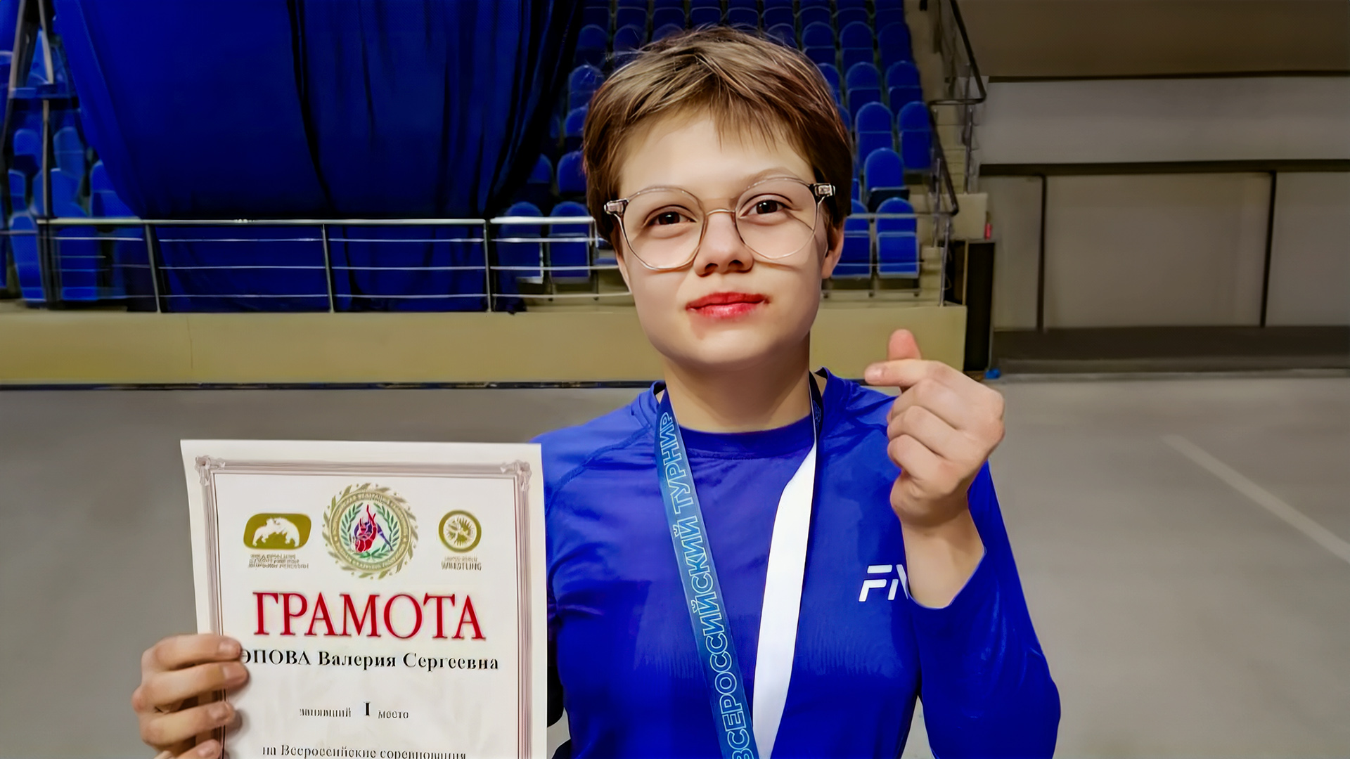 Комсомольчанка Валерия Эпова выиграла всероссийский турнир по грэпплингу и выиграла путёвку на первенство Европы 