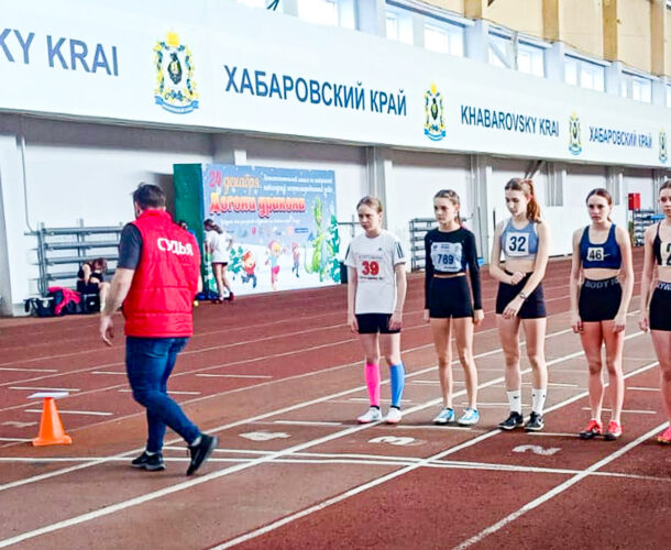 Легкоатлеты из Комсомольска стали победителями краевых «Стартов надежд»