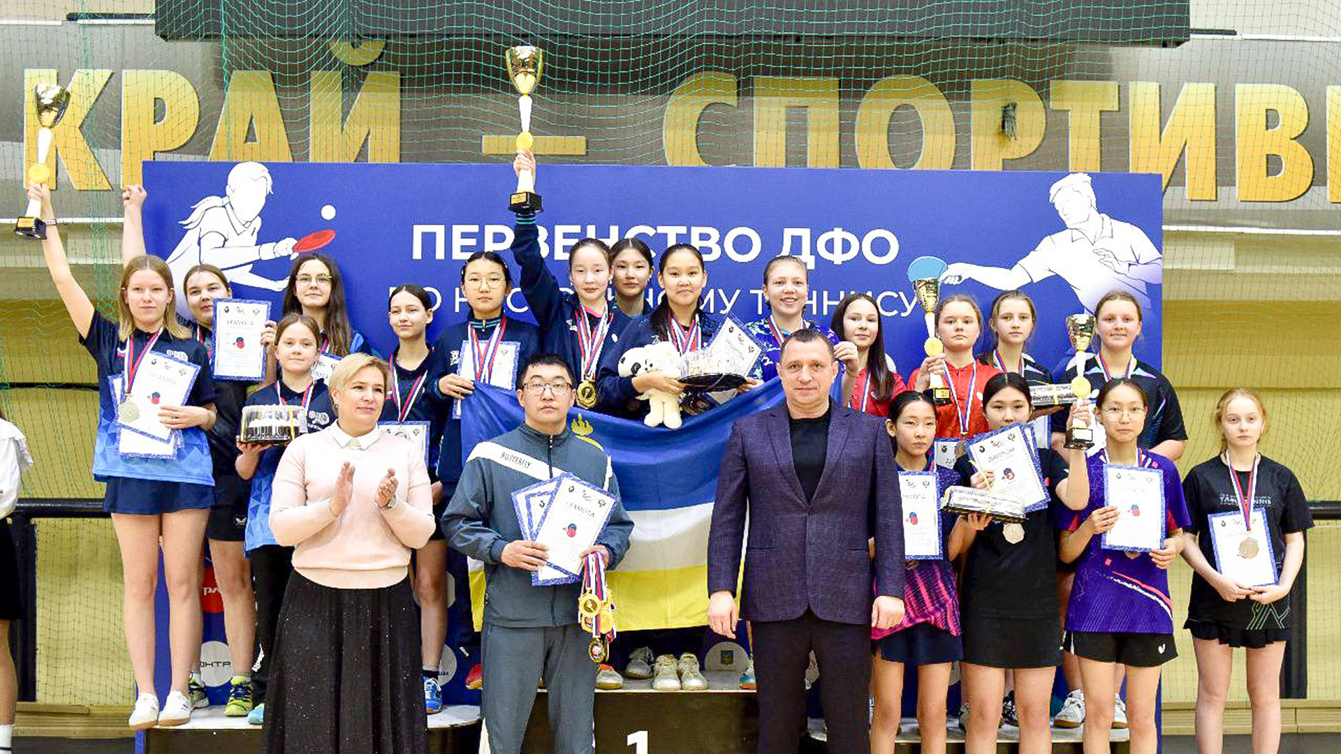 Теннисистка из Комсомольска в составе сборной края заняла второе место первенства ДФО