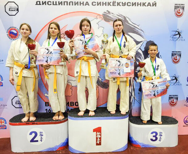 Два «золота» и четыре «серебра» выиграли комсомольчане на дальневосточных соревнованиях по шинкиокушинкай карате