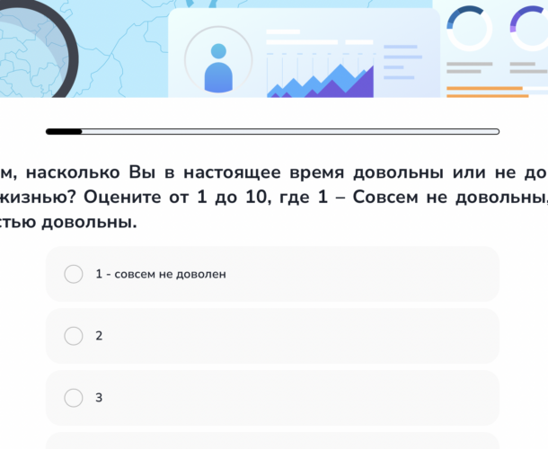 Москва снова интересуется, как нам живётся в Комсомольске