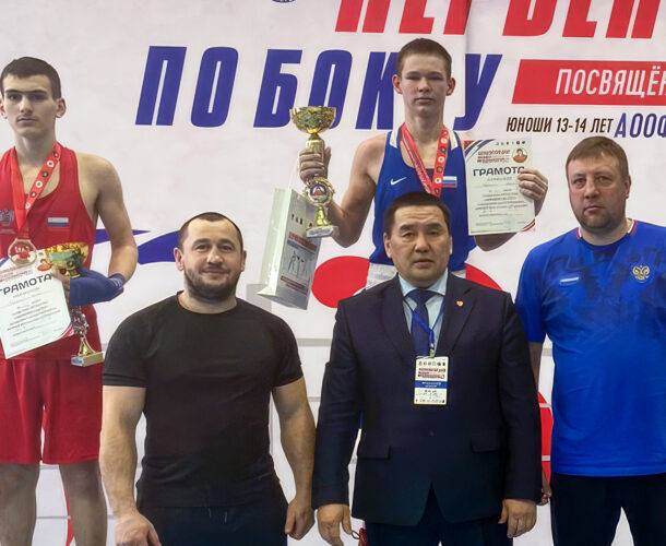 Комсомольские боксёры стали победителями первенства ДФО