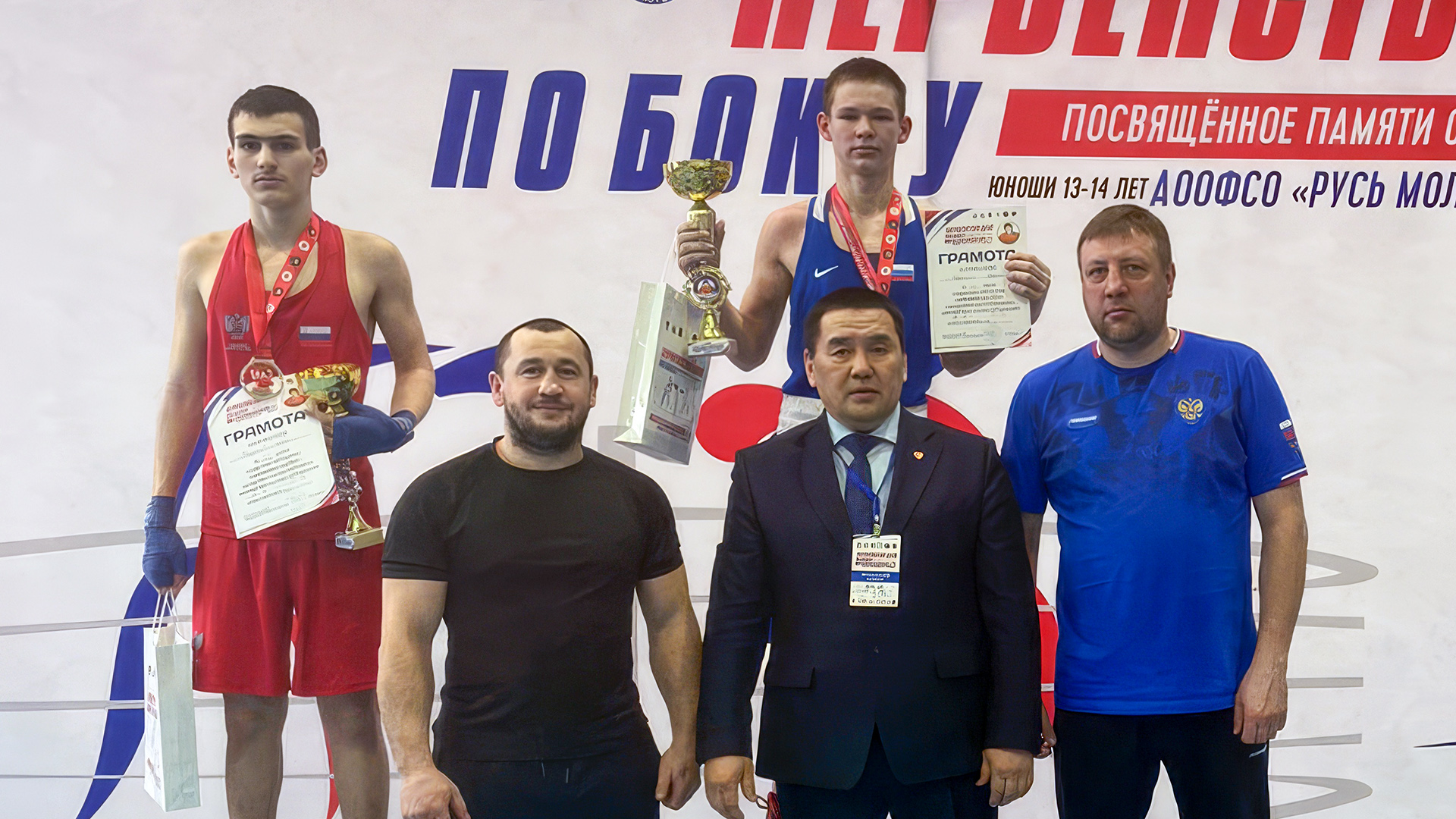 Комсомольские боксёры стали победителями первенства ДФО