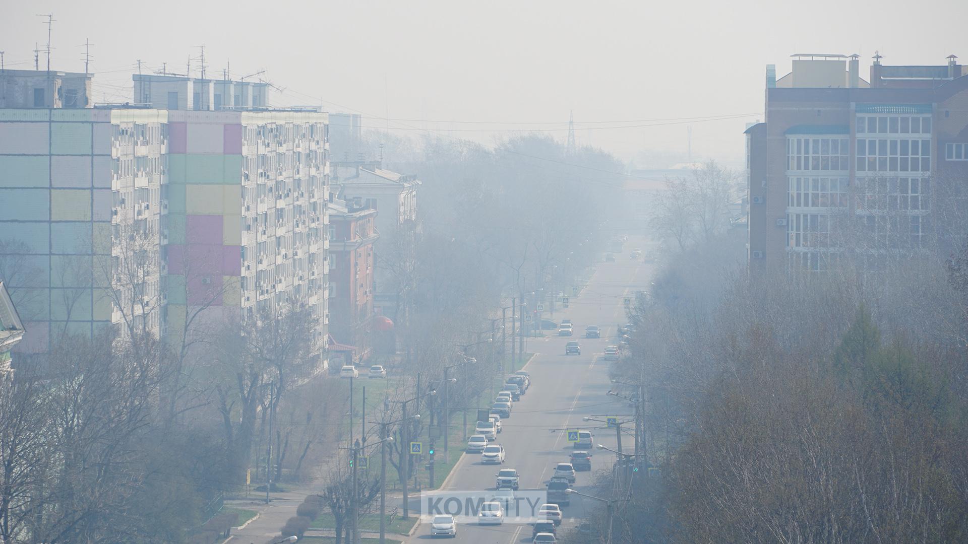 Нечем дышать — Комсомольск заволокло дымом от травяных палов