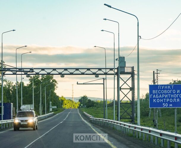 На этой неделе на трассе Амурск — Комсомольск введут временное ограничение для большегрузов