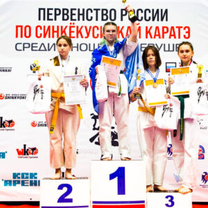 Комсомольчанка выиграла «серебро» Первенства России по шинкиокушинкай каратэ