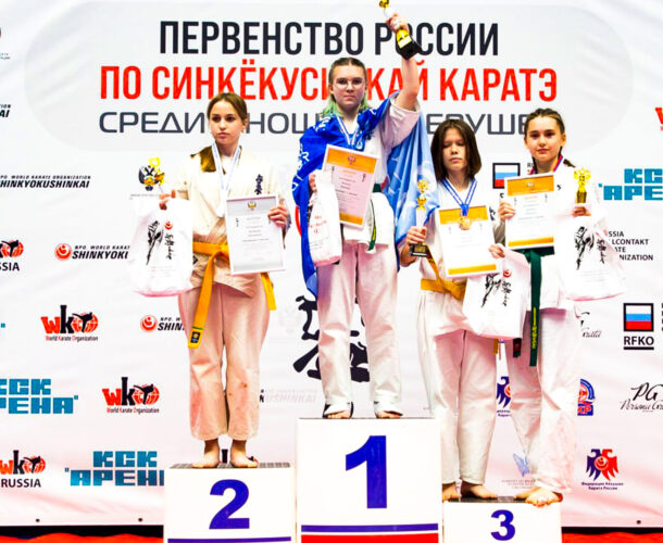 Комсомольчанка выиграла «серебро» Первенства России по шинкиокушинкай каратэ