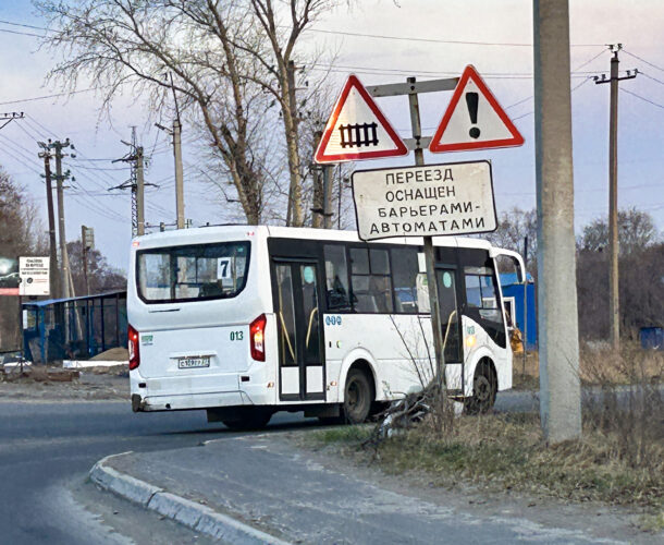 Проезд на «семёрке» подорожает и будет стоить от 45 до 120 рублей