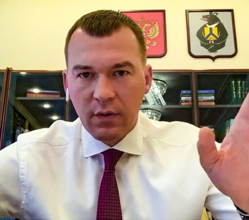 Мишустин официально предложил кандидатуру Дегтярёва на пост Министра спорта РФ