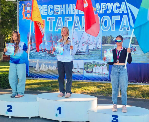 Спортсменка из Комсомольска стала призёром весенней регаты в Таганроге