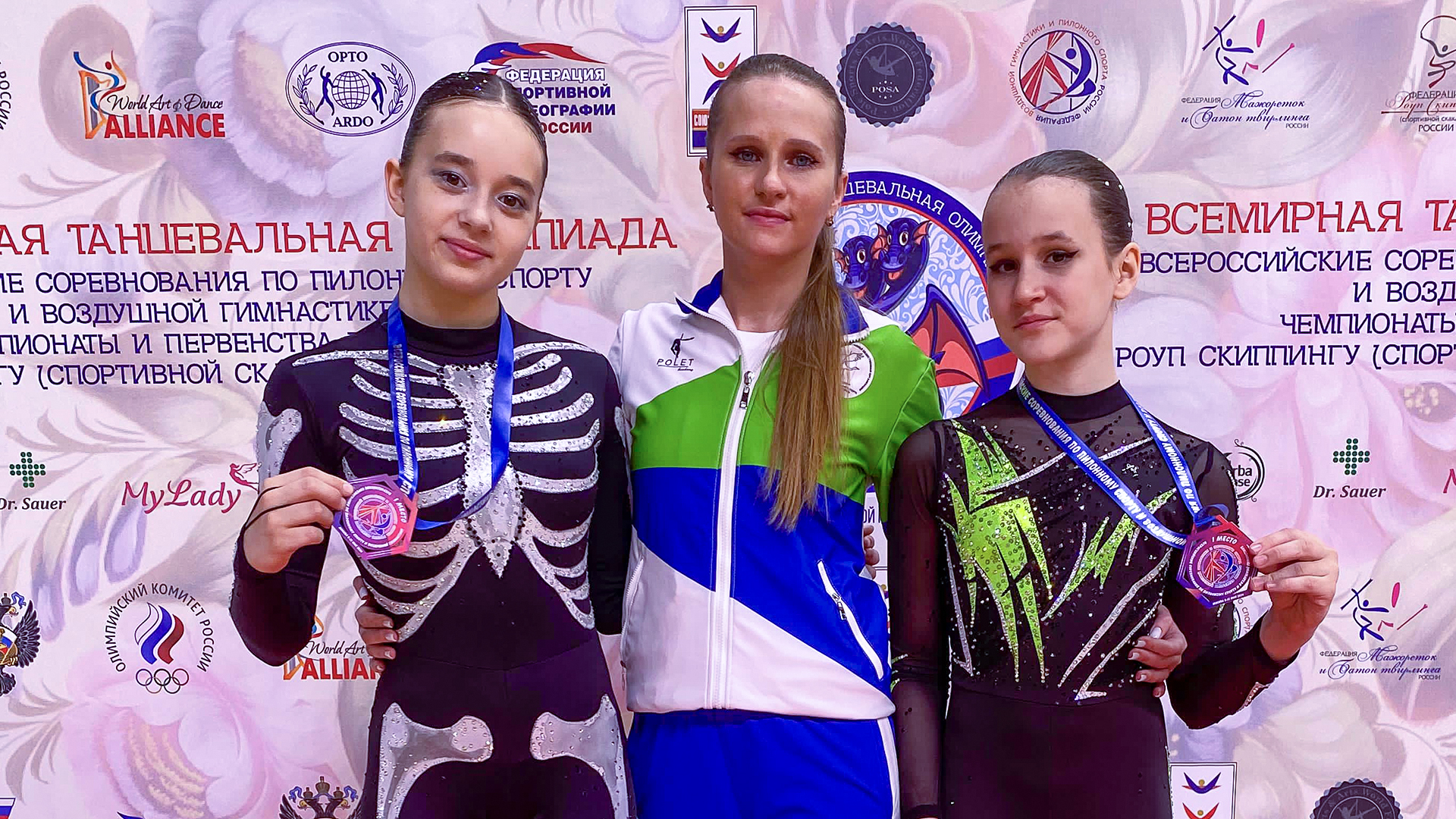 Воздушные гимнастки из Комсомольска стали победительницами всероссийских соревнований