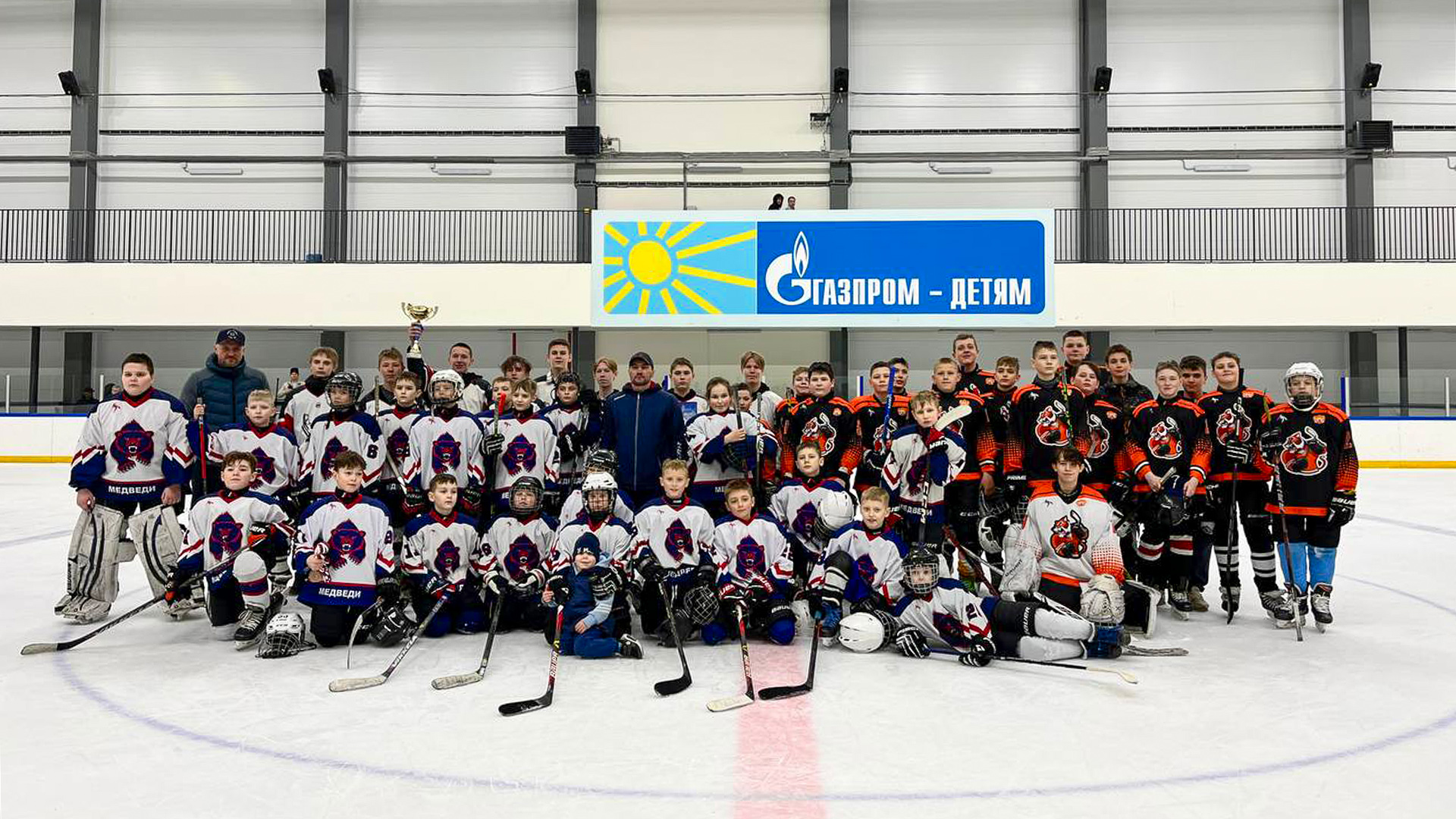 Хоккеисты СШОР-1 выиграли Кубок Победы 