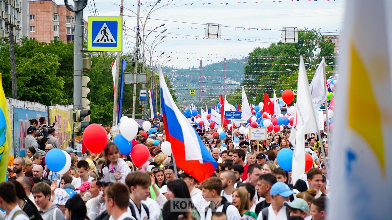 День города в Комсомольске отметят шествием и салютом