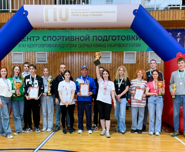 Студенты из Комсомольска одержали победу на краевом фестивале ГТО