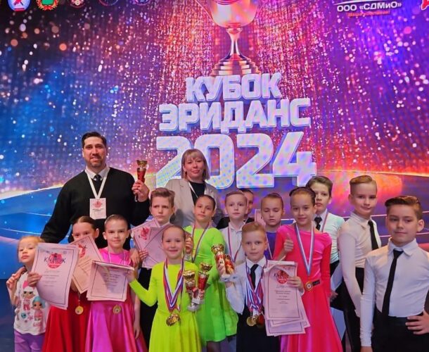Танцоры клуба «Дуэт» завоевали медали регионального турнира по спортивным танцам в Благовещенске