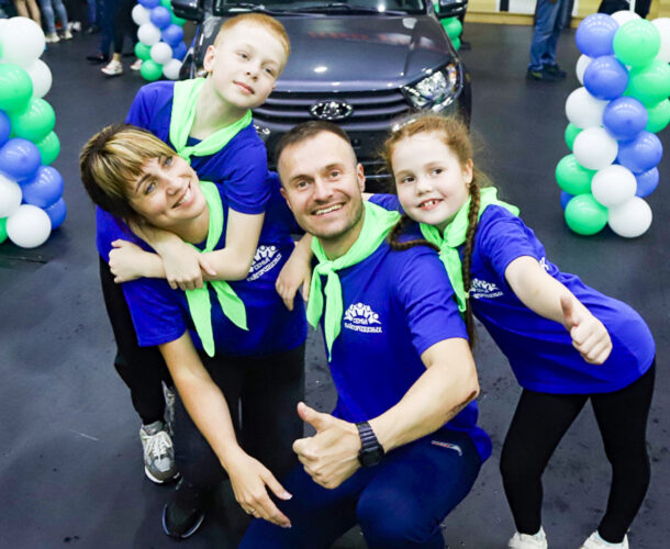 Семья из Комсомольска-на-Амуре выиграла машину на краевом фестивале «Азарт. Здоровье. Отдых»