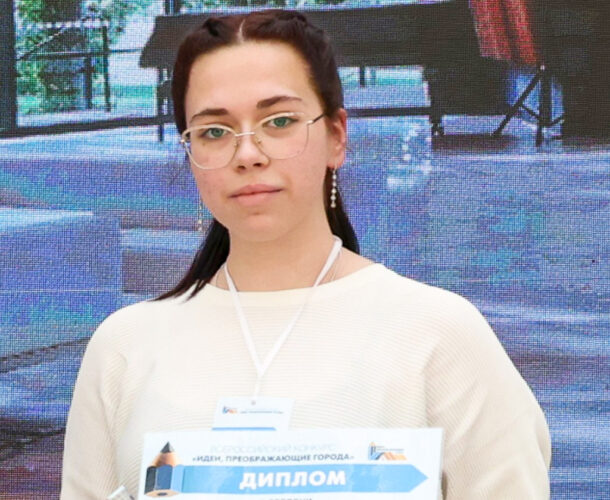Комсомольчанка, разработавшая проект преображения школьной столовой, стала победительницей всероссийского конкурса «Идеи, преображающие города»