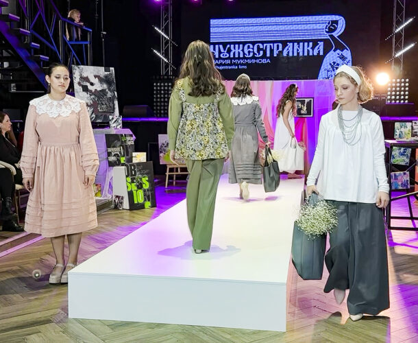 Восемь модных коллекций представили на показе «Fashion show’24» в Инлайфе