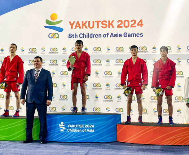 Самбист из Комсомольска завоевал «серебро» на Играх «Дети Азии»