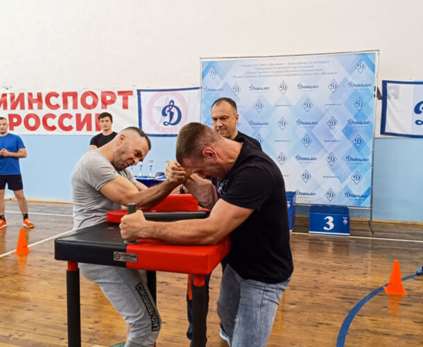 «Динамовские» соревнования по армрестлингу прошли в Комсомольске