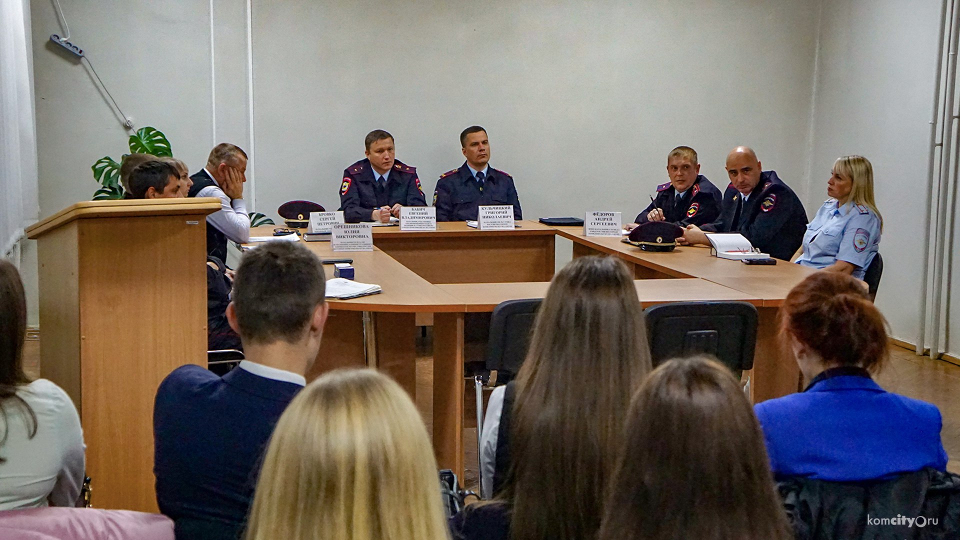 Жителей Ленинского округа зовут на встречу с полицией
