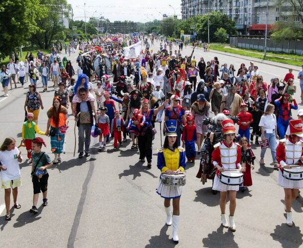 Комсомольчан приглашают принять участие в костюмированном шествии