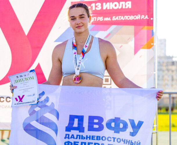 Легкоатлетка Дарья Шинкевич стала победительницей Всероссийской универсиады