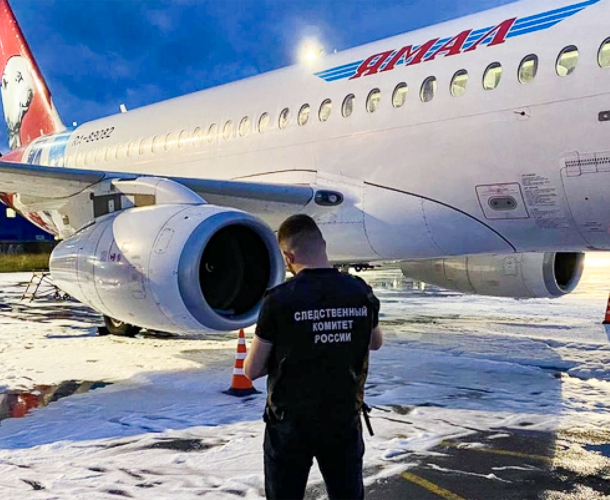 В Санкт-Петербурге у Суперджета после посадки загорелся двигатель