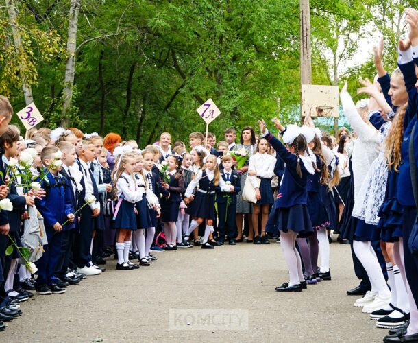 3 тысячи многодетных семей из Комсомольска получили «школьные» выплаты