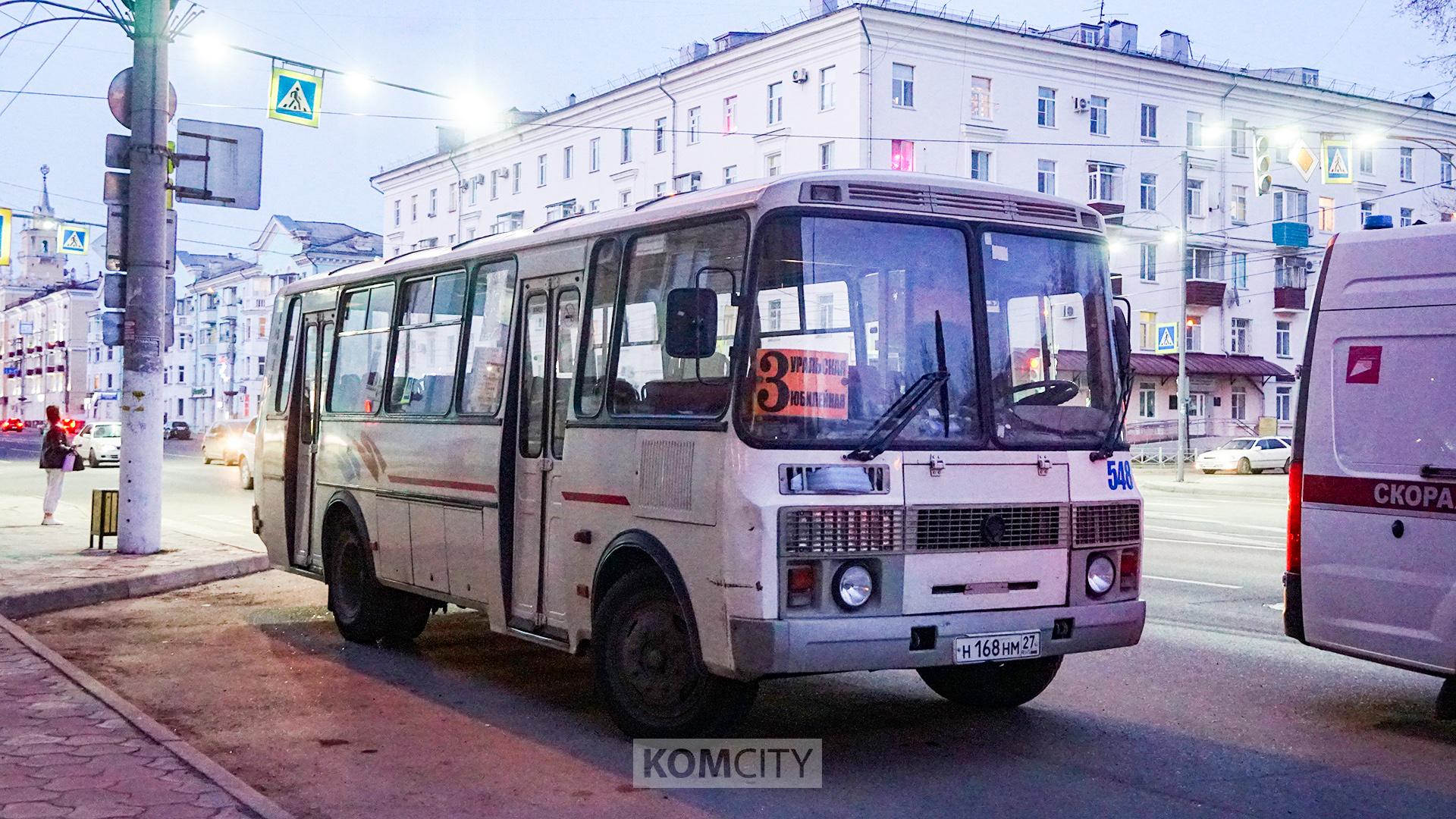 Ещё на четырёх автобусных маршрутах подымают стоимость проезда