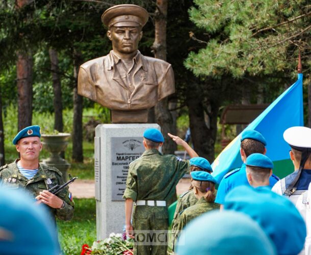 В День ВДВ в Комсомольске состоится церемония возложения цветов