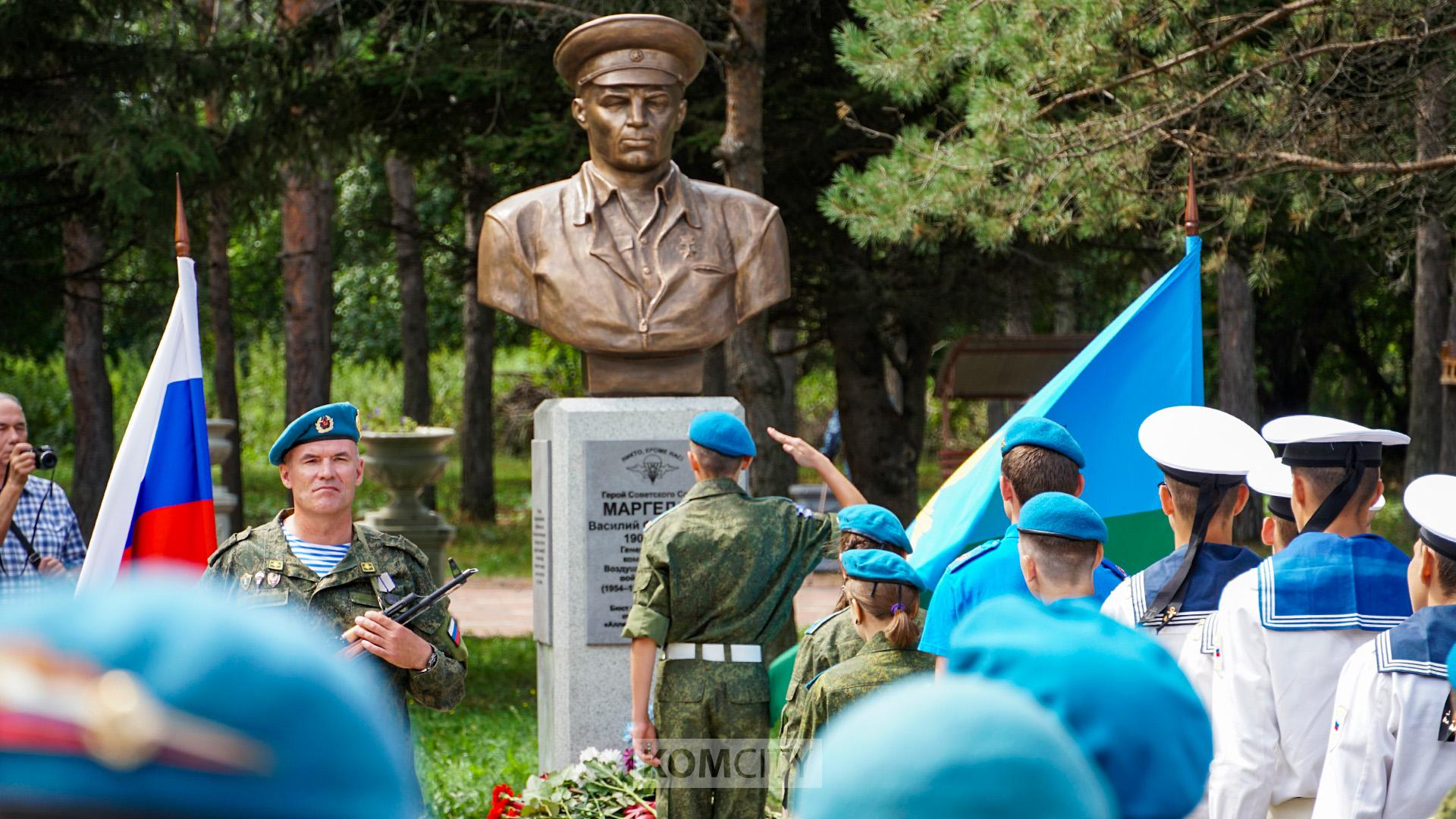 В День ВДВ в Комсомольске состоится церемония возложения цветов