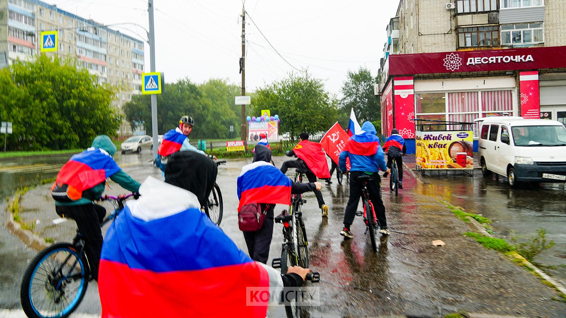 Квестом, велопробегом и праздником в парке отметит Комсомольск День Государственного флага России