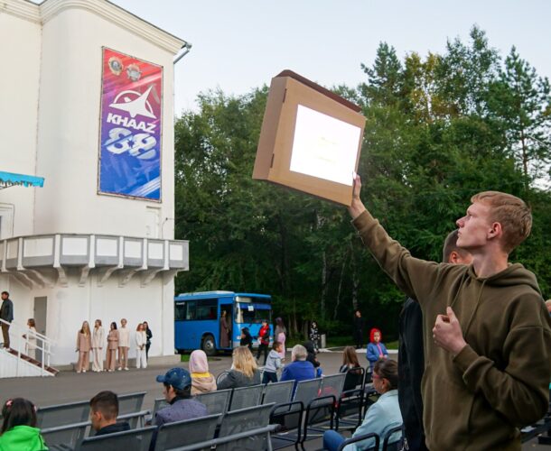 Фестиваль уличного кино пройдёт в парке Гагарина в эту пятницу