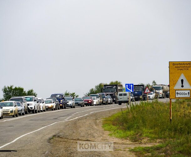 Открывать Амурский мост, когда не ведётся активный ремонт, предложил врио губернатора