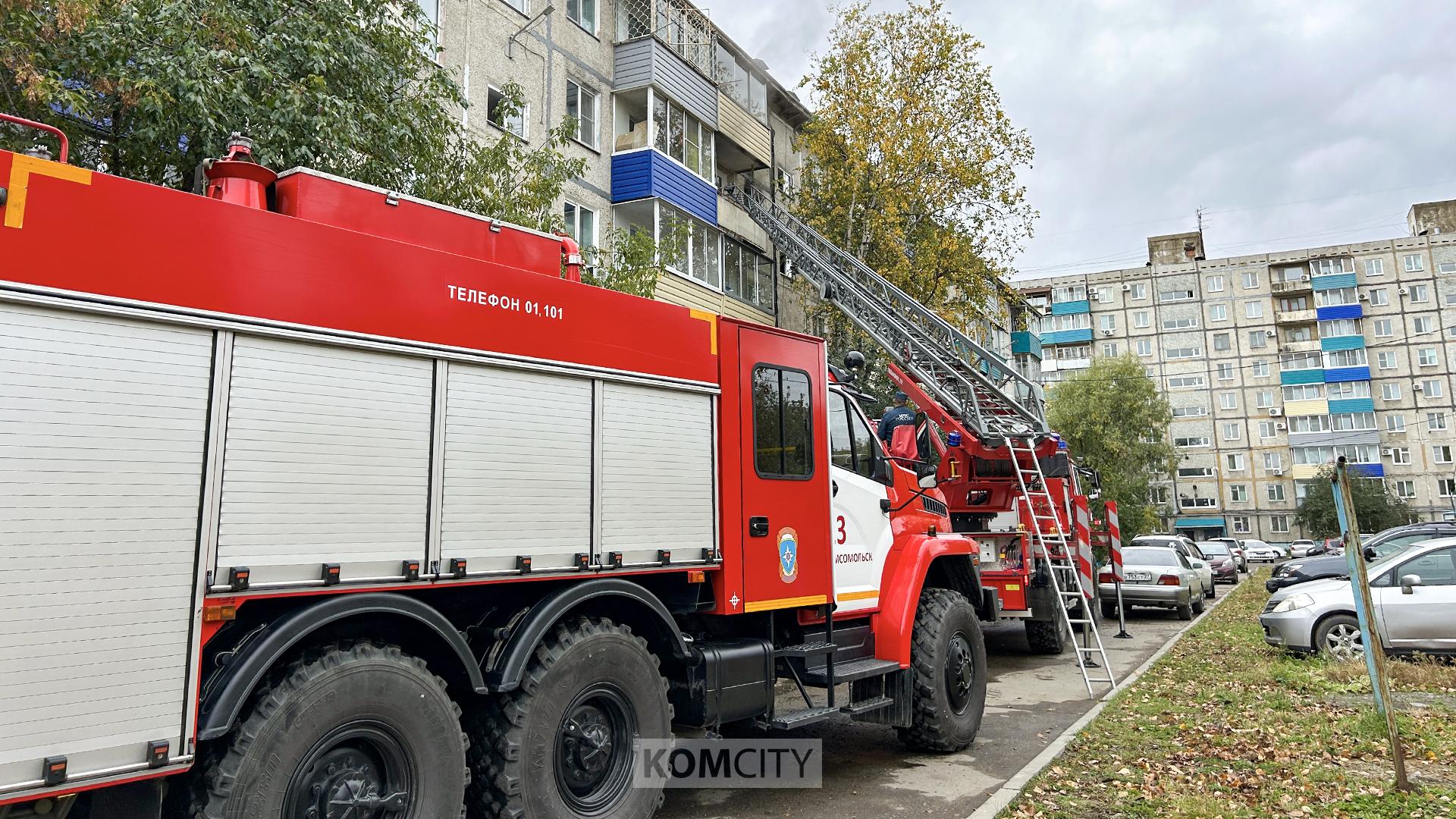 Мама с ребёнком спаслись из пожара на Бульваре Юности