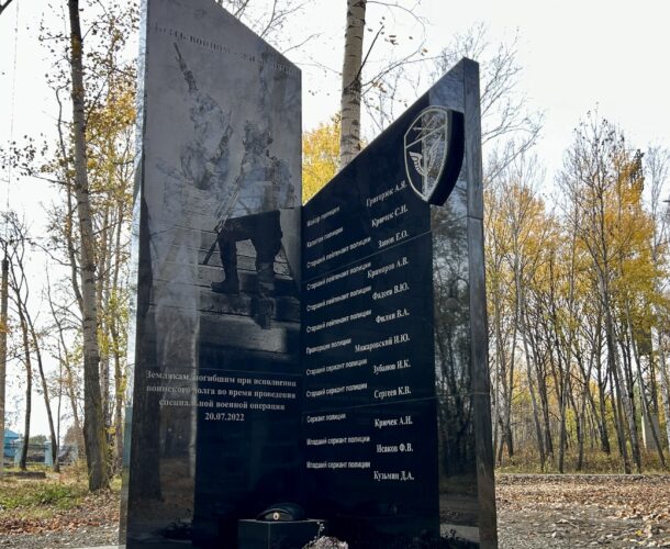 Памятник ОМОНовцам, погибшим на СВО в 2022 году, откроют завтра в парке Гагарина