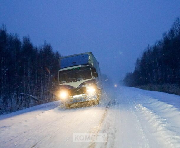 Трассы на Солнечный и Горный закрыли для автобусов