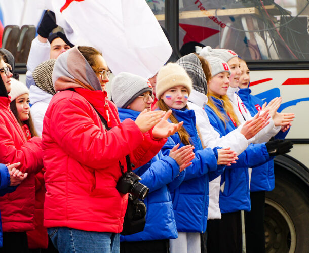 День народного единства отметили на Театральной площади 