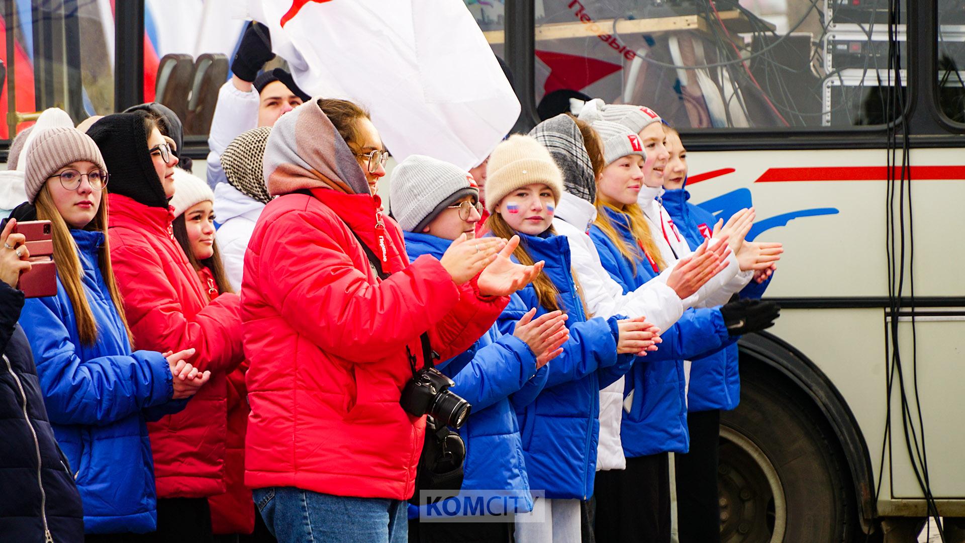 День народного единства отметили на Театральной площади 