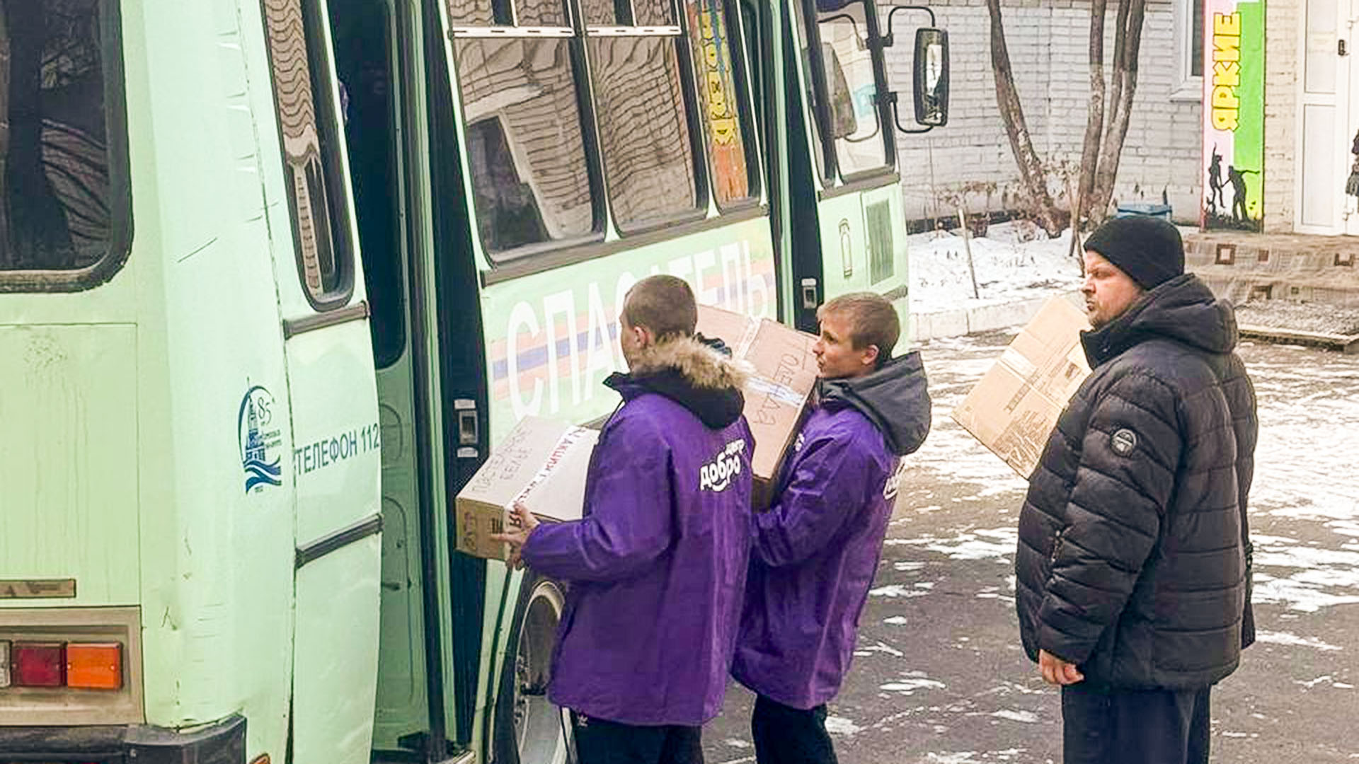 Очередную партию гуманитарной помощи отправили из Комсомольска в Курскую область