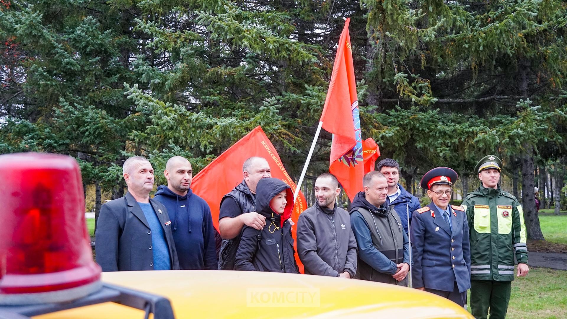 Участникам ретро-автопробега Владивосток — Комсомольск вручили благодарности