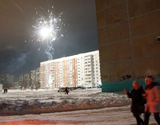 Каток на стадионе “Авангард” планируют открыть на последней неделе ноября