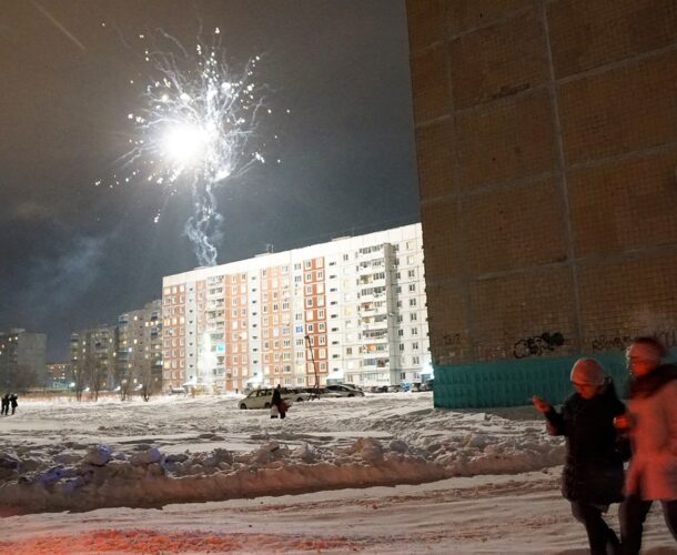 В Комсомольске зачем-то определили места, где в новогодние праздники можно будет запускать фейерверки