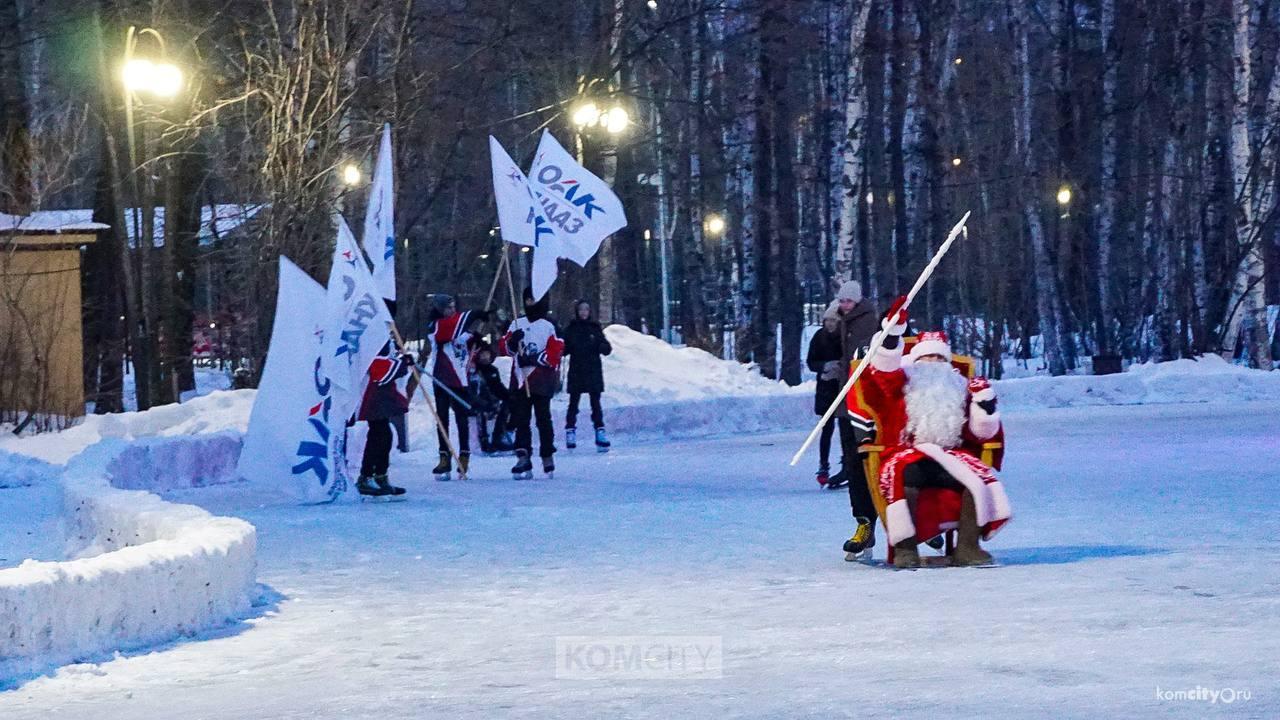 Каток в парке Гагарина планируют открыть 21 декабря