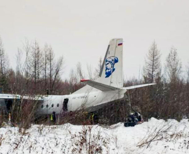 В Нелькане Ан-24 выкатился за пределы ВПП при взлёте